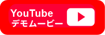 YouTubeへいく